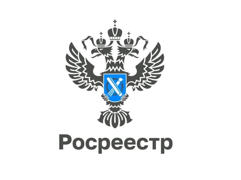 Курский Росреестр подвел итоги работы с зонами с особыми условиями использования территорий (ЗОУИТ).