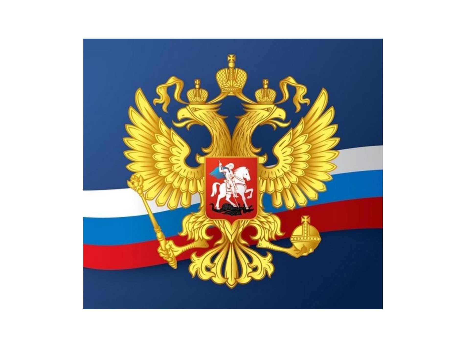 Проект повестки дня шестого заседания Представительного Собрания  Кореневского района Курской области  от 17.08.2026 г..