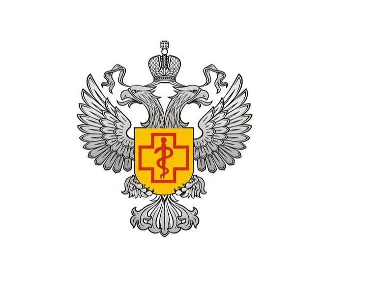 Информация о проведении телефонной «горячей линии».