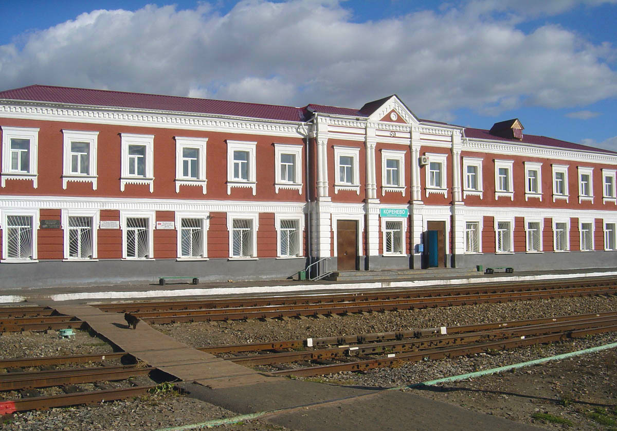 Станция Коренево была введена в эксплуатацию в 1868 году в составе участка Курск – Ворожба строящейся линии Курск – Киев..